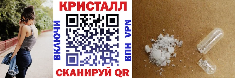 АМФ 97%  Купить где  Ивангород 