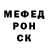 КЕТАМИН VHQ Aziz Pulatov