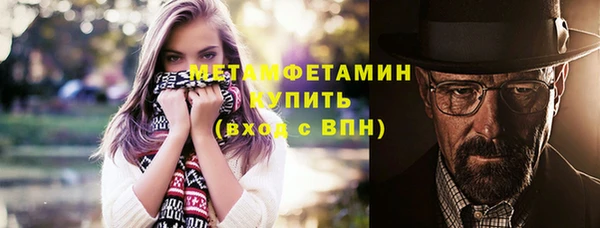твердый Карталы