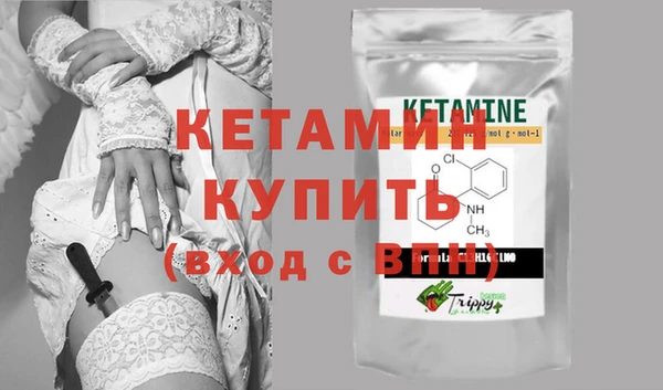 PSILOCYBIN Карпинск
