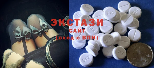 круглые Касимов