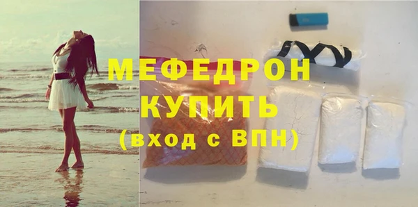 кокс Киренск