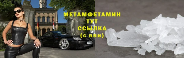 круглые Касимов