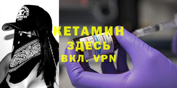 круглые Касимов