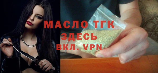 твердый Карталы