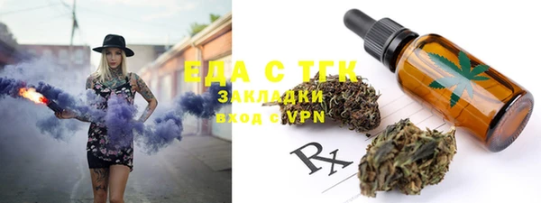 твердый Карталы