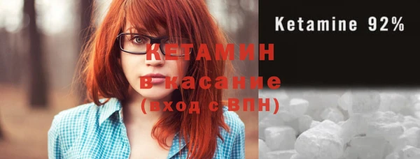 дмт Кинешма
