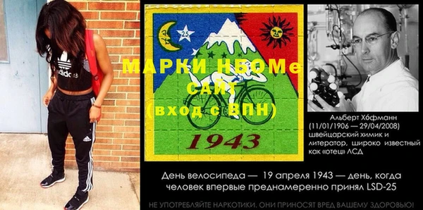 твердый Карталы