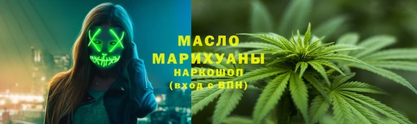 PSILOCYBIN Карпинск