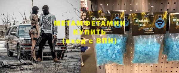 круглые Касимов