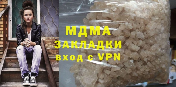 кокс Киренск