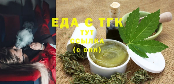 твердый Карталы