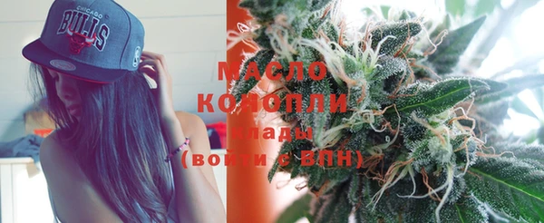 твердый Карталы