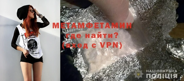 PSILOCYBIN Карпинск
