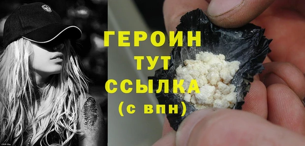 дмт Кинешма