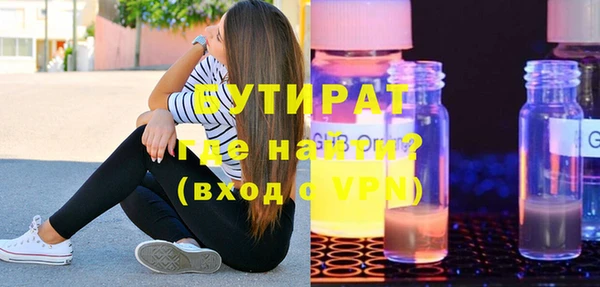 круглые Касимов