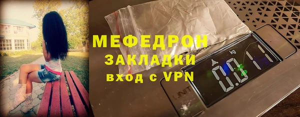 PSILOCYBIN Карпинск