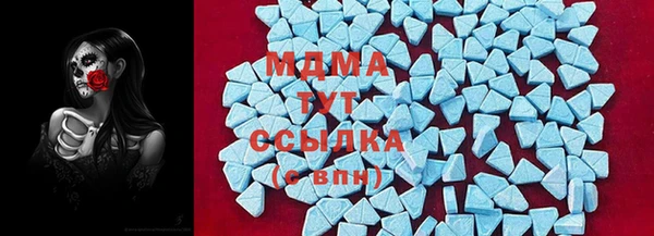 твердый Карталы