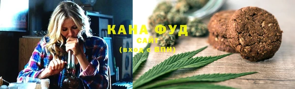 PSILOCYBIN Карпинск